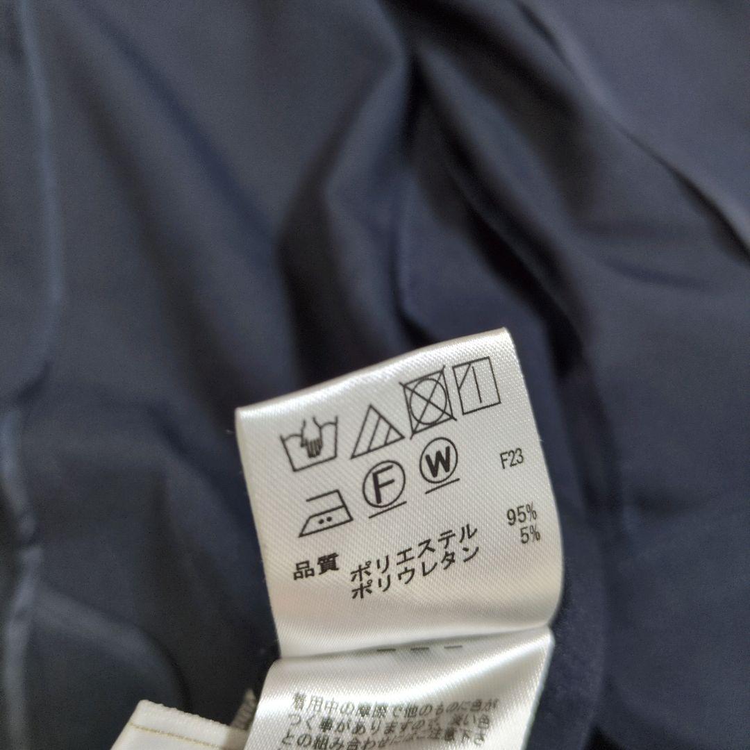 anysis セットアップ　ノーカラー　ジャケット　パンツ　ウォッシュブル　ゴム