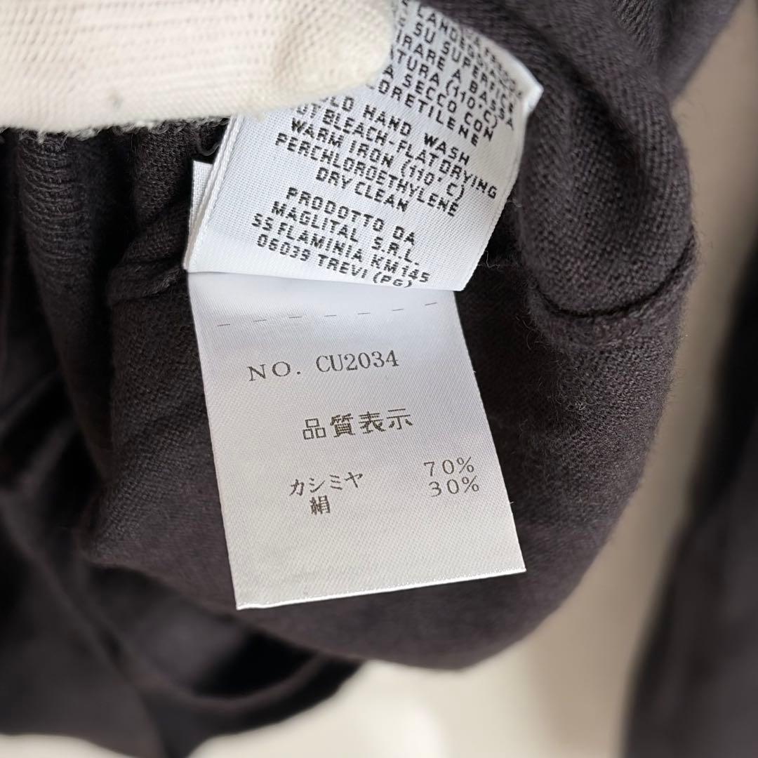 【極美品✨50】クルチアーニ　カーディガン　カシミヤ　シルク　国内正規品