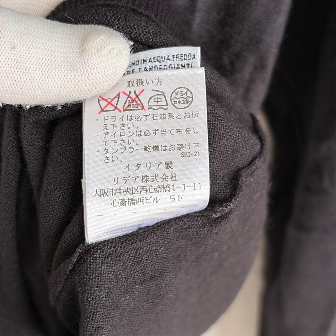 【極美品✨50】クルチアーニ　カーディガン　カシミヤ　シルク　国内正規品