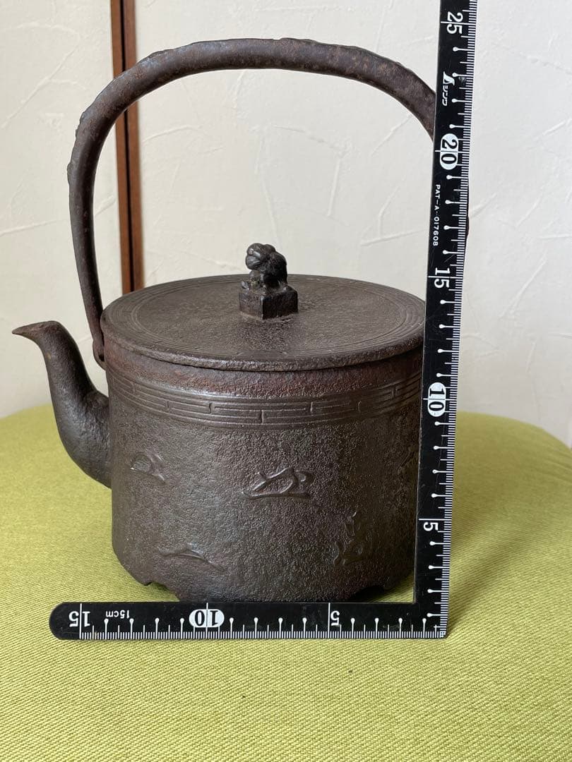 [時代物] 南部鉄瓶　鈴木盛久造　広口筒形　獅子摘み　1.5L
