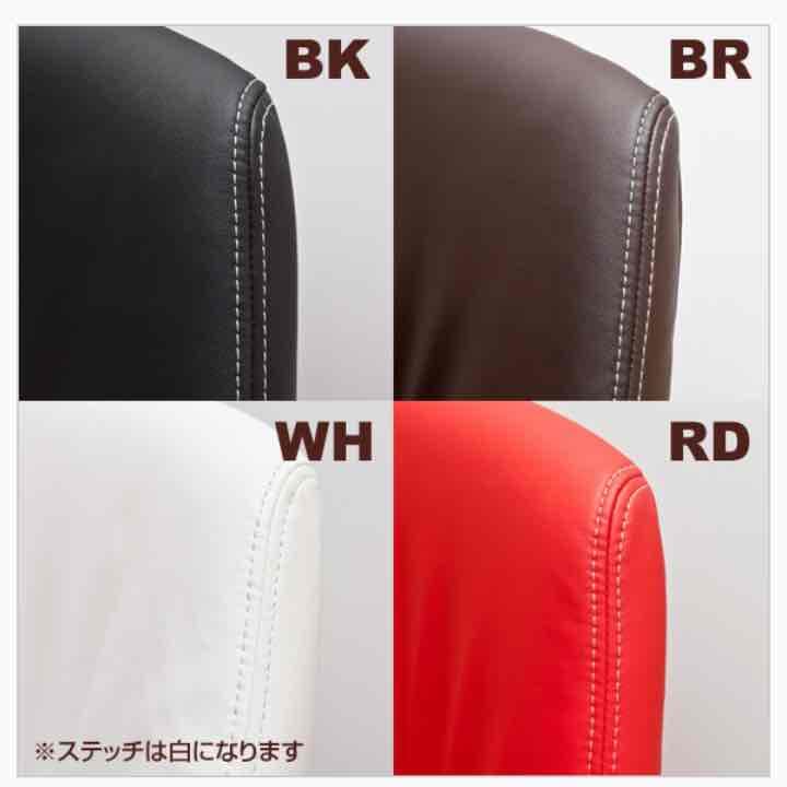 機能性、デザイン性抜群！オフィスチェア