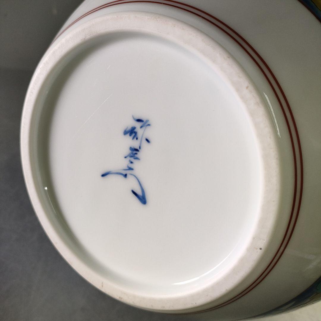 A1235-8/有田焼/弥左衛門 造/色絵染錦花草文花瓶/共箱/花器/花入/花生