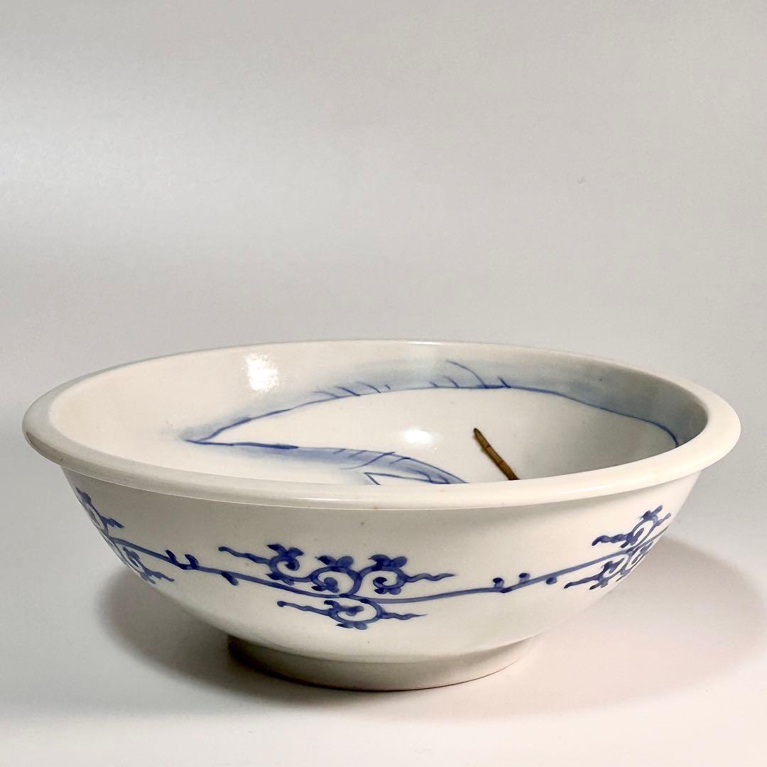 富永源六 釉下彩大根鼠文鉢 図版収録品 源六焼 嬉野焼　有田　伊万里