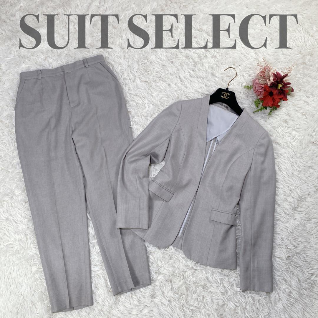 スーツセレクト ノーカラー スーツ レディース グレー