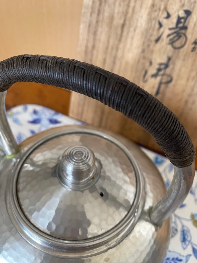 ¥45,000からお値下げ中　純錫（540g）　湯沸かし　茶道具