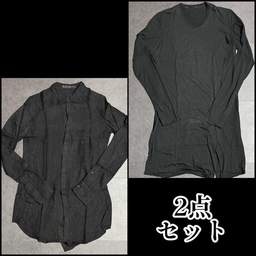 JULIUS ユリウス 2点セット売り