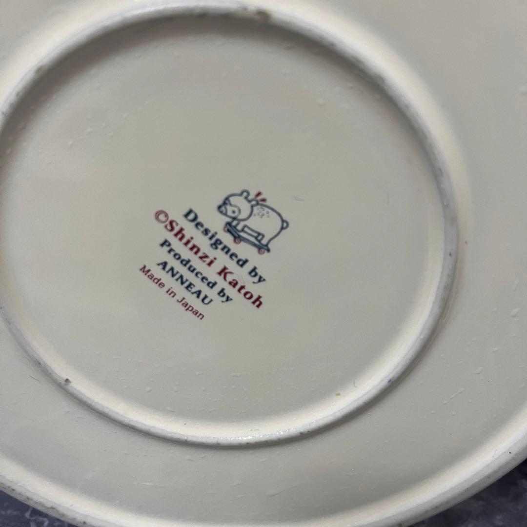 シンジ　カトウ　保存容器 陶器製 おまけ付き
