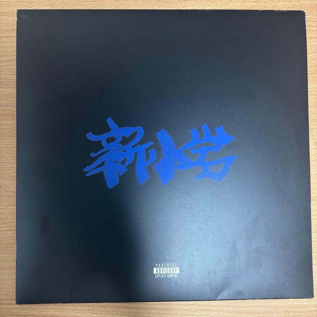 ZORN 新小岩　2LPレコード