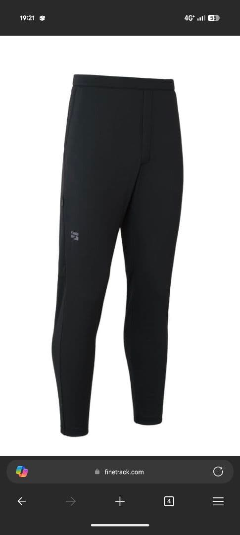 ドラウトクロー　新品未使用品　パンツのみ