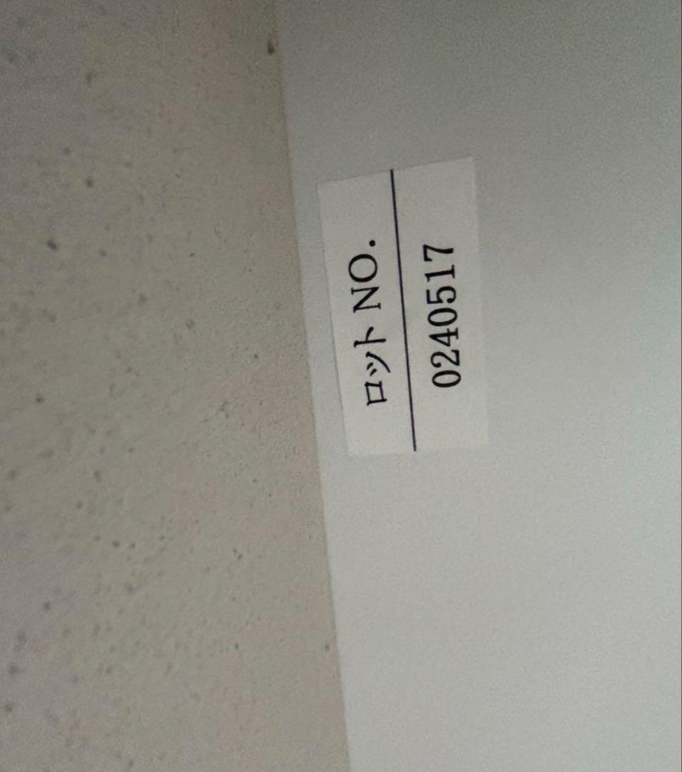 【新品】国産シューズボックス幅75cm ハイタイプ 鏡付 下駄箱　最終値下げ‼️