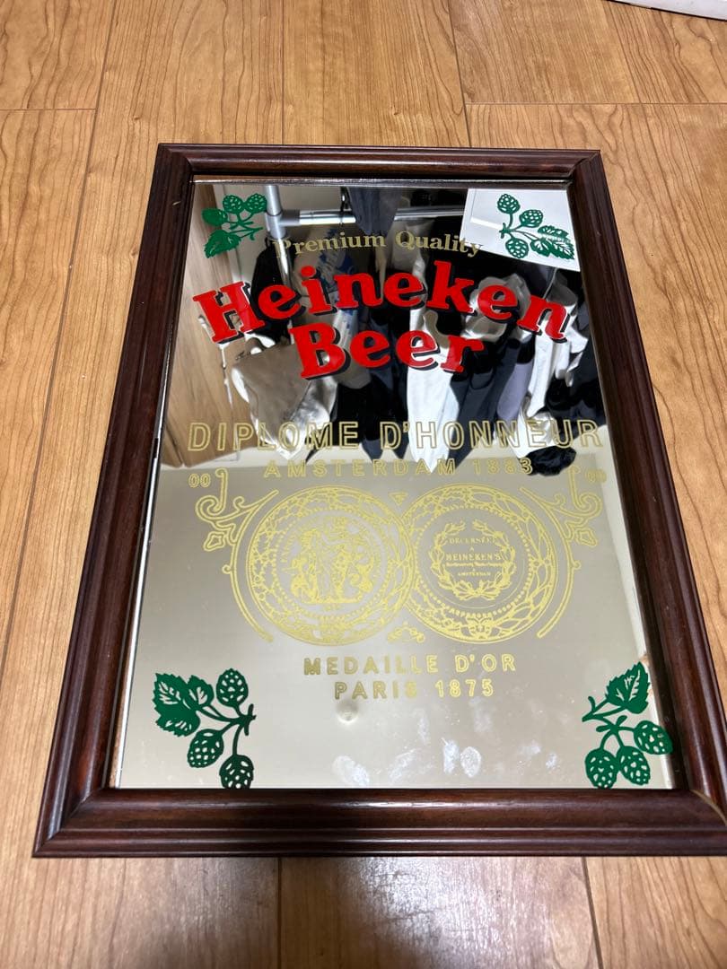 Heineken ミラー ディプローム・ド・オナー