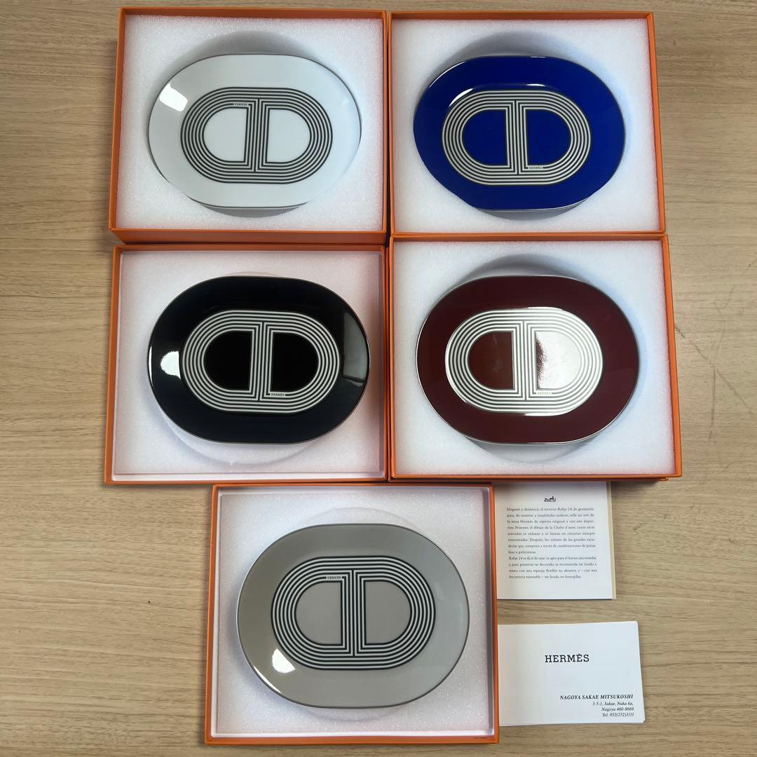 【廃盤 5色セット 新品】エルメス　ラリー　オーバルプレートミニ　15cm