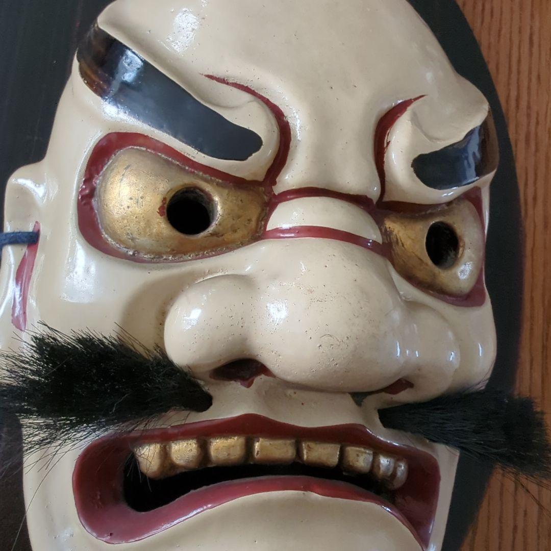 ⚫面　神楽面　スサノオノミコト【須佐之男命】