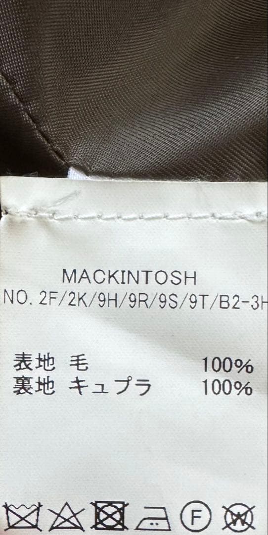 MACKINTOSH ウールコート　ダブル　36 カーキ　フェトラー