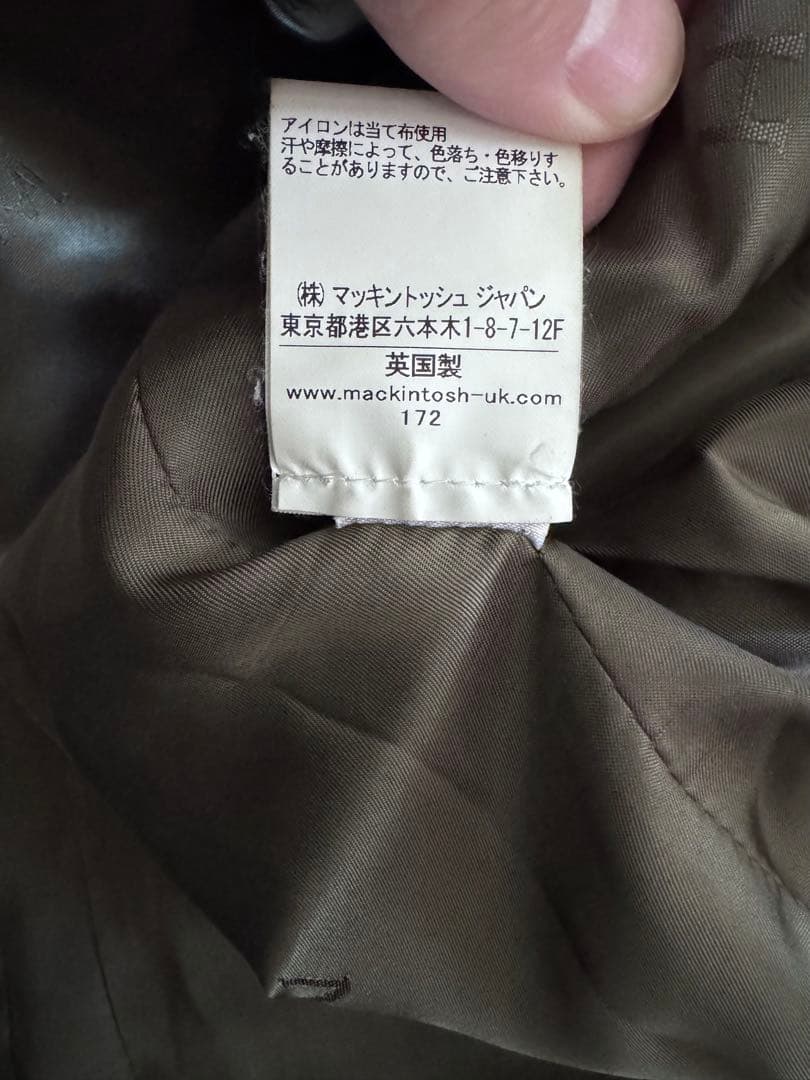MACKINTOSH ウールコート　ダブル　36 カーキ　フェトラー