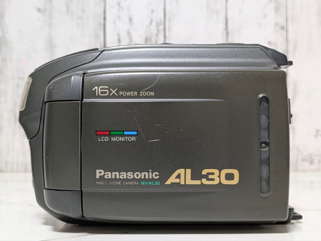 【希少】Panasonic　NV-AL30　VHS-C対応　液晶モニター付き