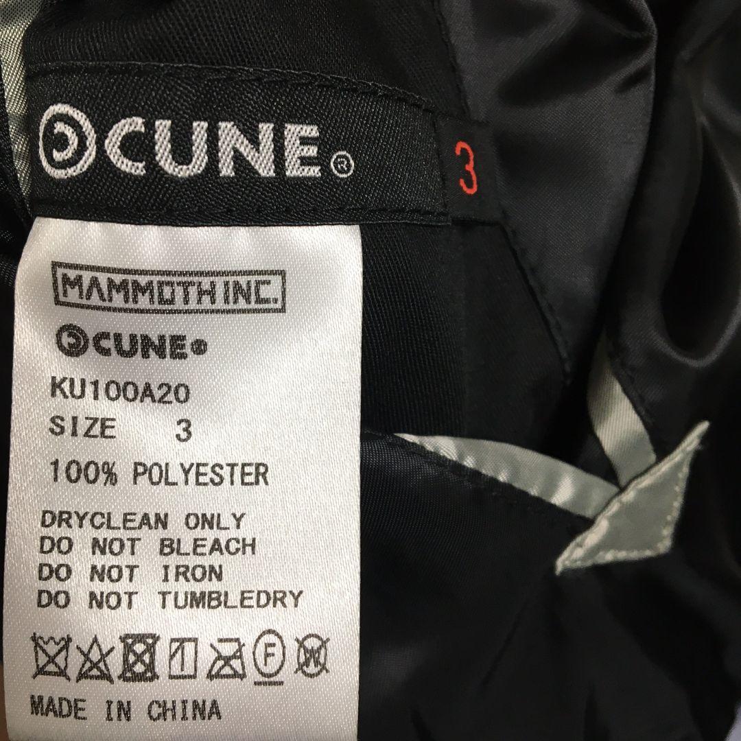 CUNE　キューン　リバーシブル MA-1スカジャン