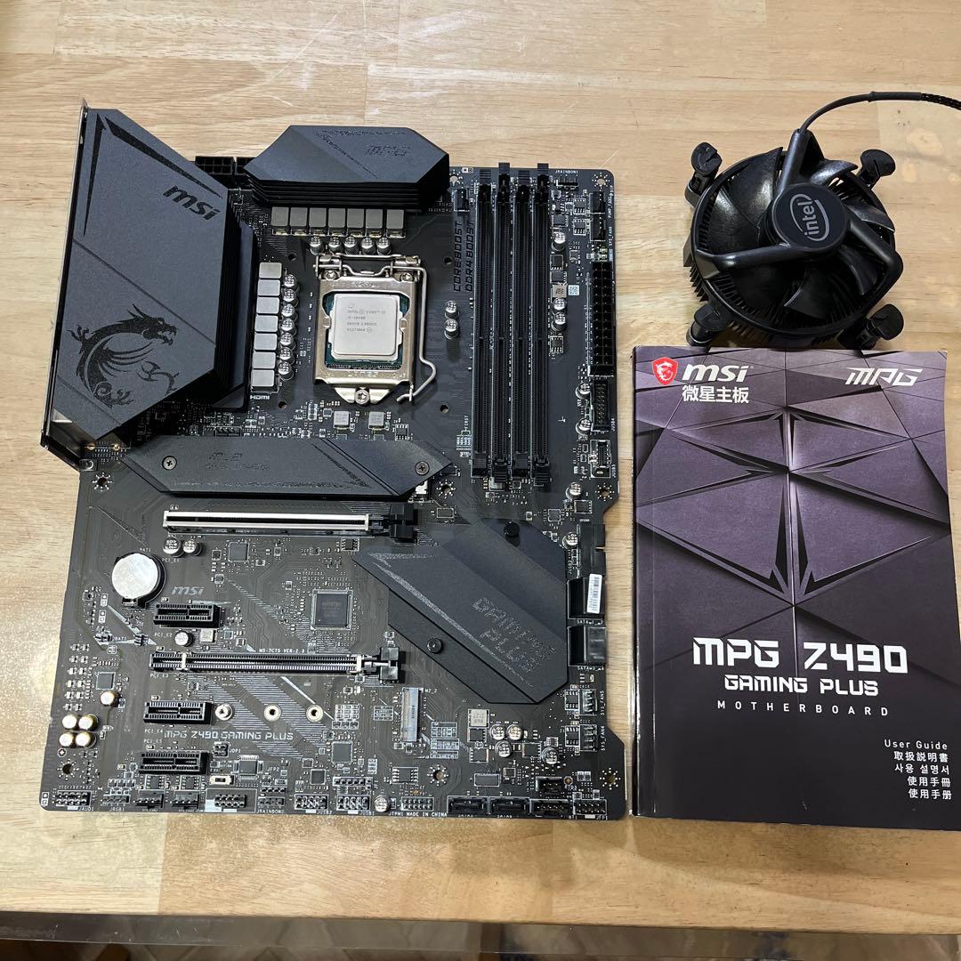 MPG Z490 GAMINGPLUS & COREi5 10400 セット