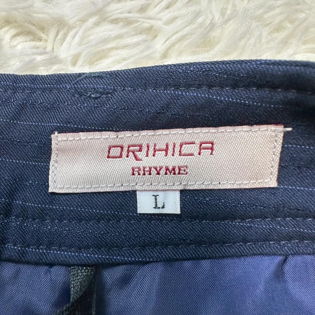 オリヒカ RHYME 洗える ノーカラー 3ピーススーツ Lサイズ ネイビー