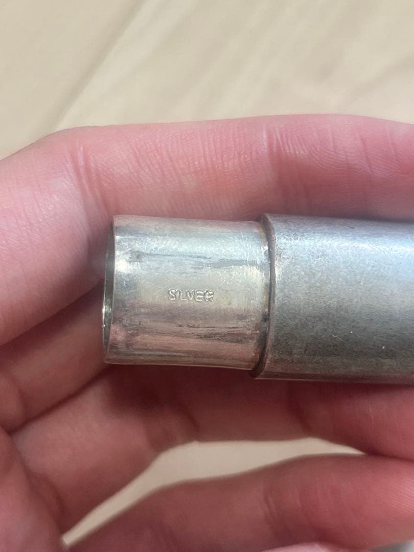 創価学会 ペンダント お守りネックレス 40.87g シルバー　silver