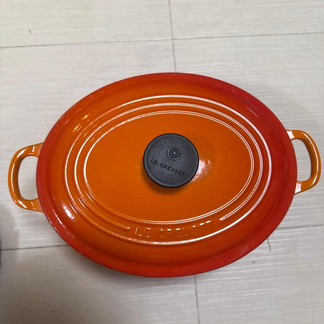 LE CREUSET 鋳鉄鍋 27cm オレンジ