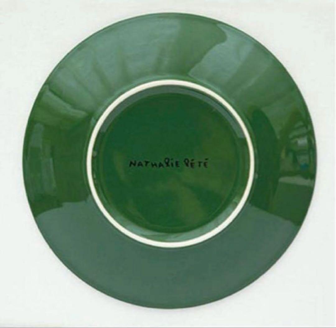 新品　ナタリーレテ　16.5cm　プレート　ジャングル