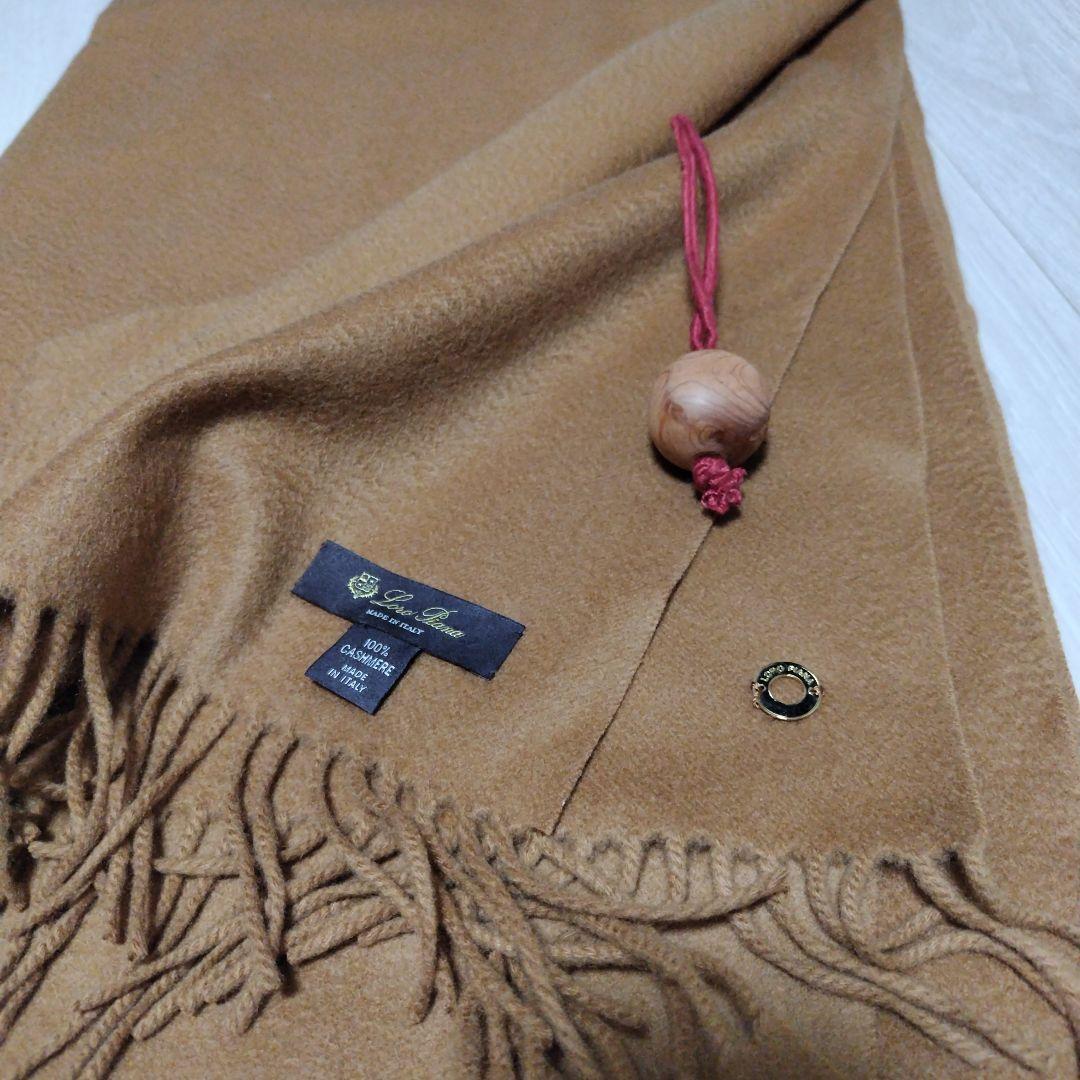 Loro Piana 極上カシミア ストール キャメル