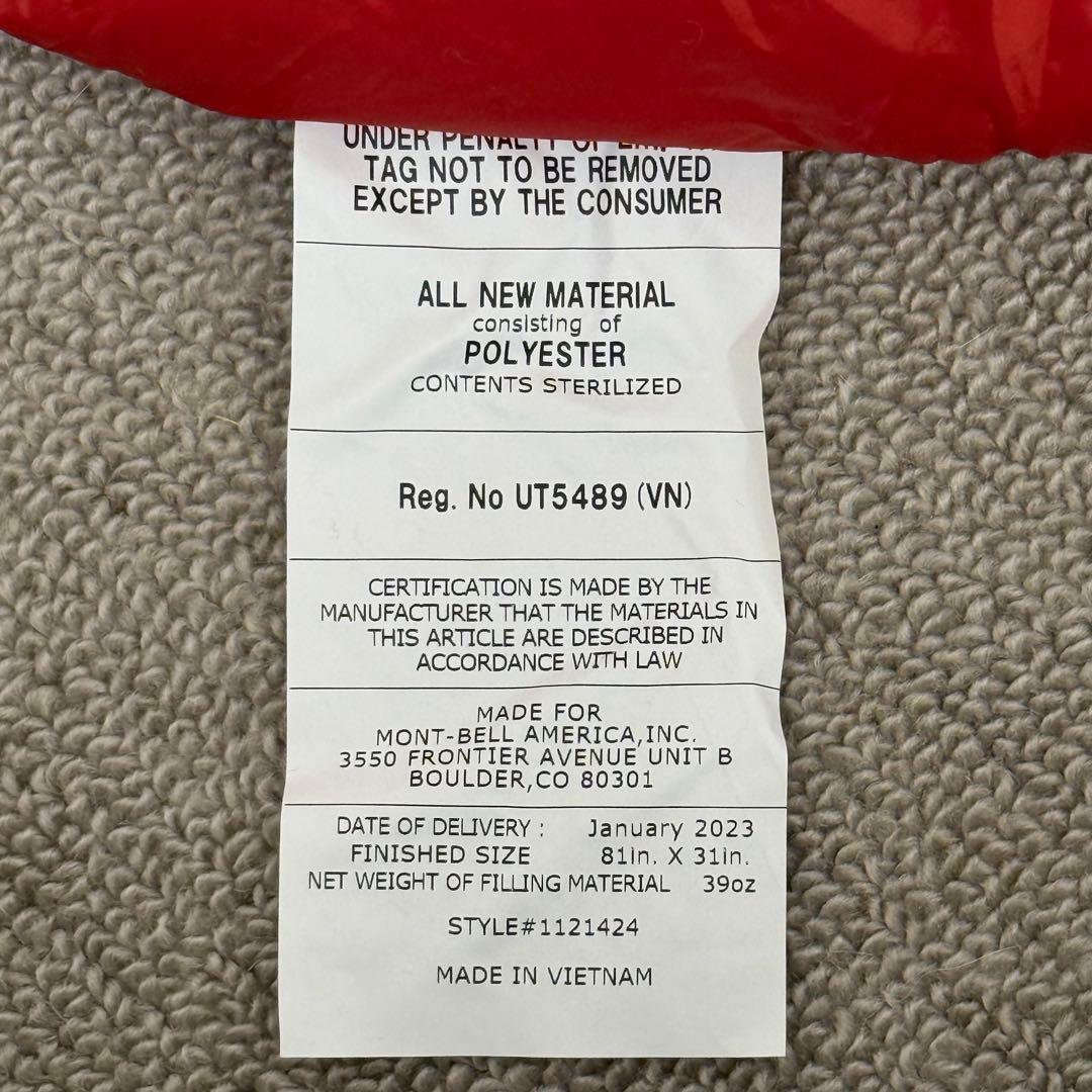 mont-bellモンベル シームレスバロウバッグ #1 シュラフ 寝袋