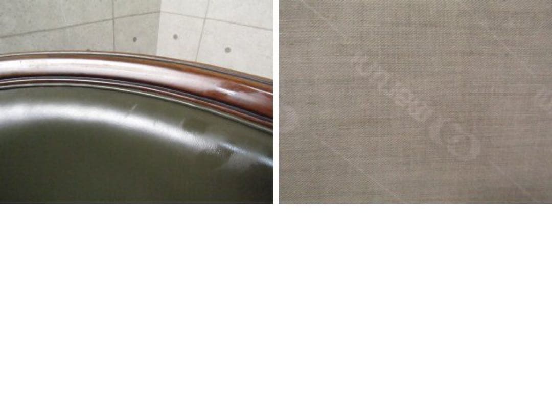 MARUNI 地中海ロイヤルシャルル総革クラシック ラブソファ