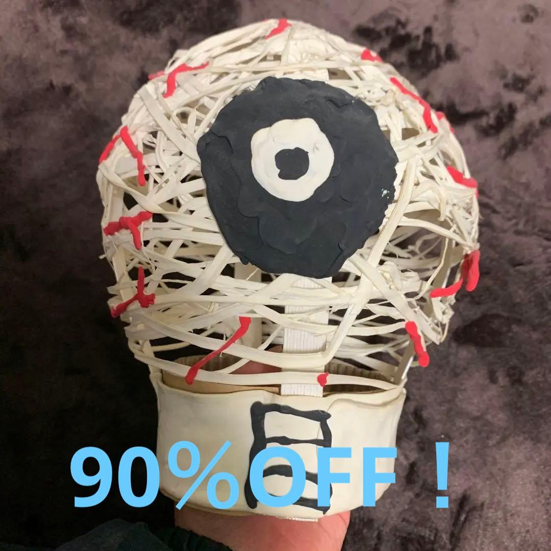 【公式】目