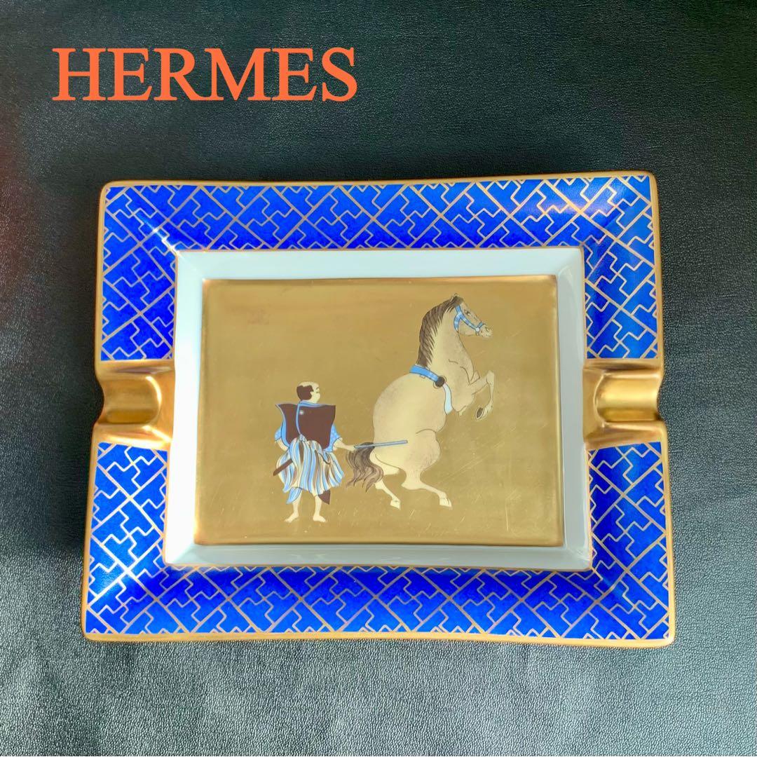 エルメスHERMES灰皿3H手描き 飾り皿 和柄 武士 馬 金彩 陶器小物入れ