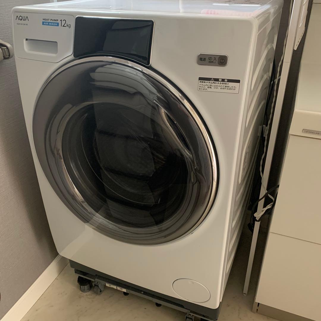 チップ様用AQUA ドラム式洗濯乾燥機全自動　AQW-DX12M(W) 12kg