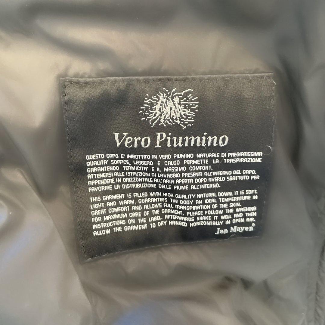 最終SALE！！　JAN MAYEN（ヤンマイエ）マフラー付ダウンジャケット