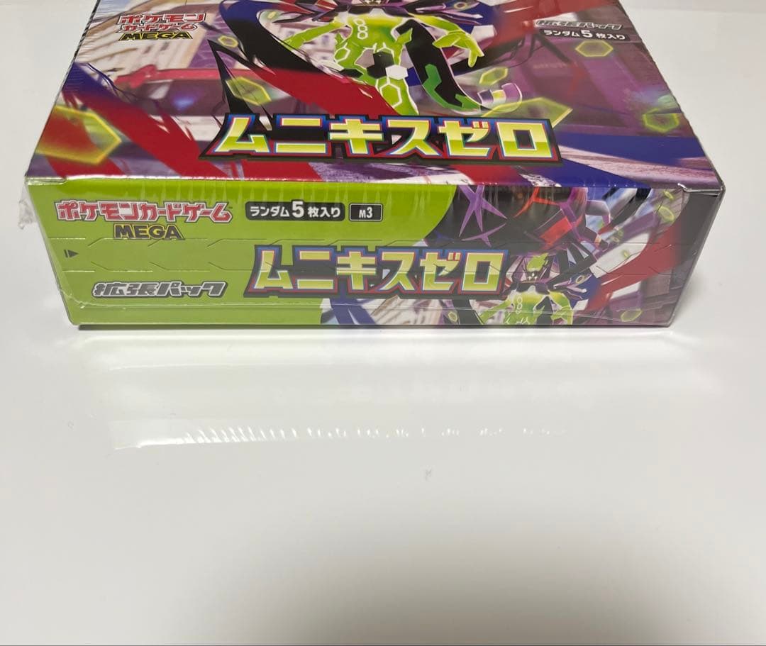 シュリンク付き　ムニキスゼロ　新品未開封1BOX ポケモンカード