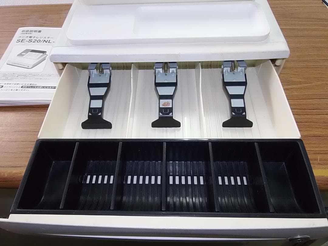 小さい簡単レジ　カシオ324　横型領収証　SE-S20 レジスター 8部門