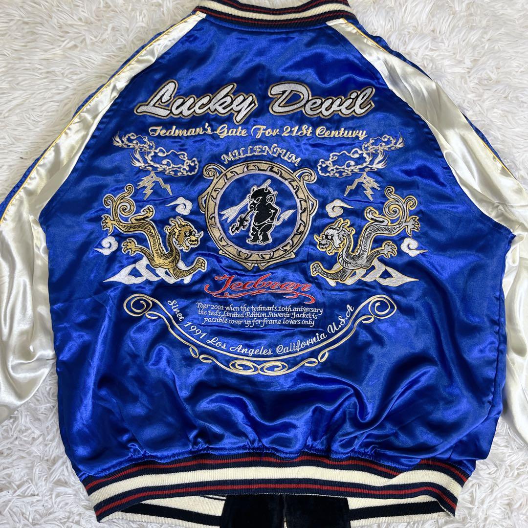 【希少レア】TED COMPANY　スカジャン　リバーシブル　ドクロ　デビル