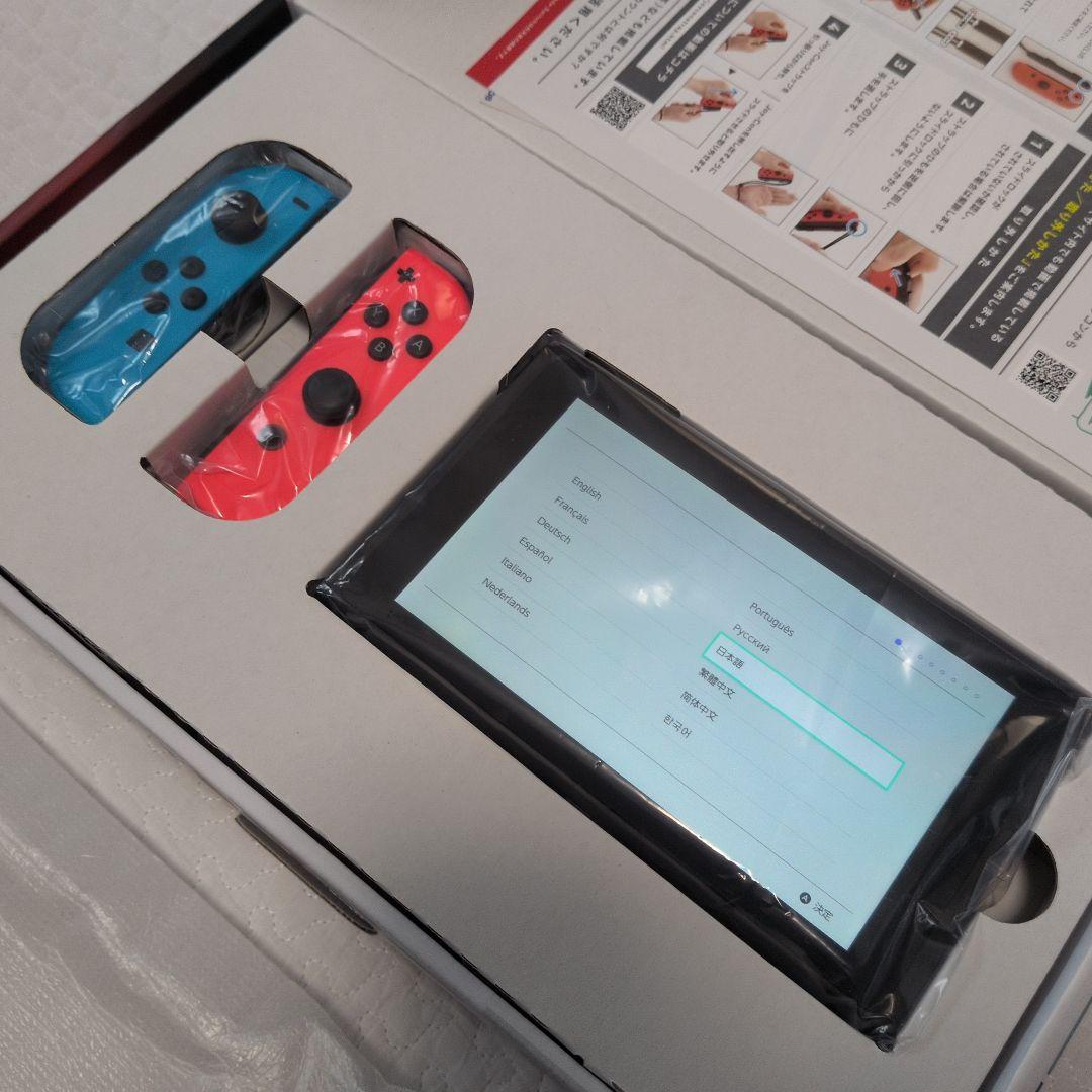 Nintendo Switch 本体 青/赤【初期化済】液晶保護フィルム付
