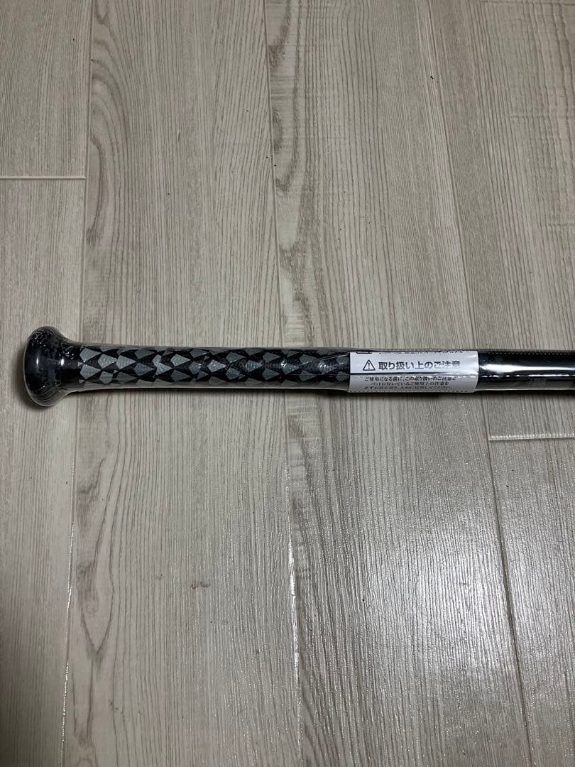 ビヨンドマックスレガシー 85cm ミドルバランス 新品未使用