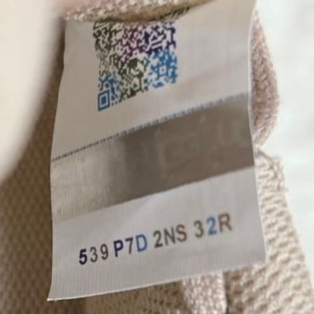 【美品】UGG アグ　クラウド トレーナー 厚底　スニーカー　23.5cm