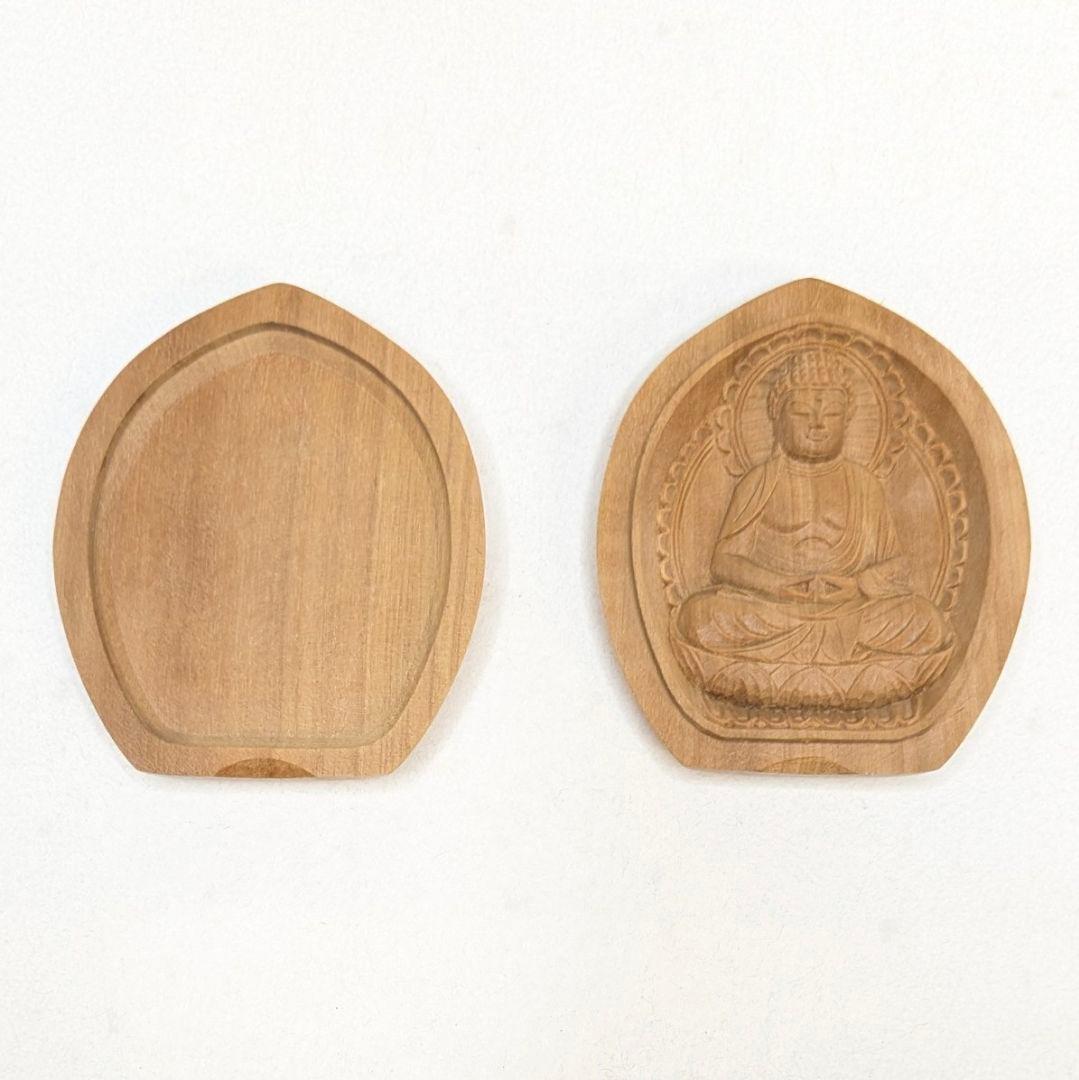 【セール・新品】 香合仏　阿弥陀如来　白檀　仏龕　懐中仏　座弥陀