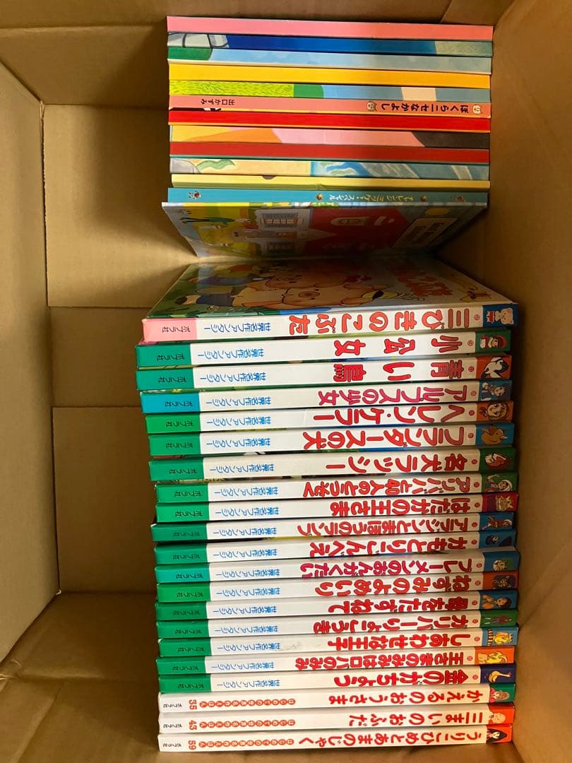 絵本59冊まとめ売り　世界名作　アニメ絵本
