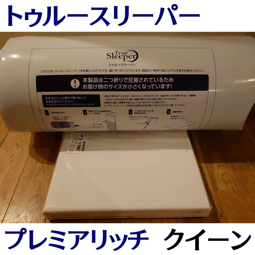 こーちゃ様
