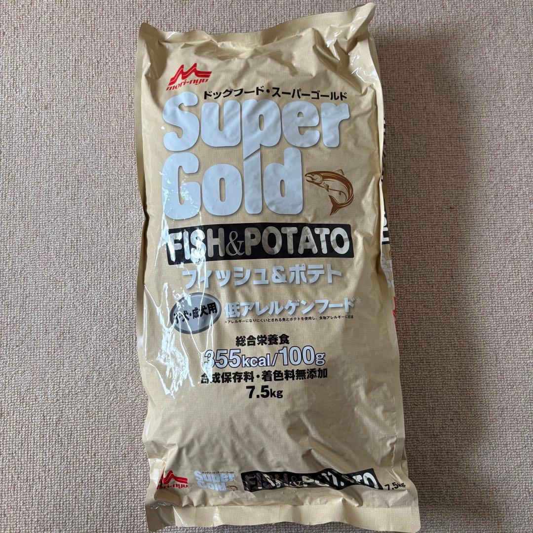 【最終値下げ】ドッグフード・スーパーゴールド