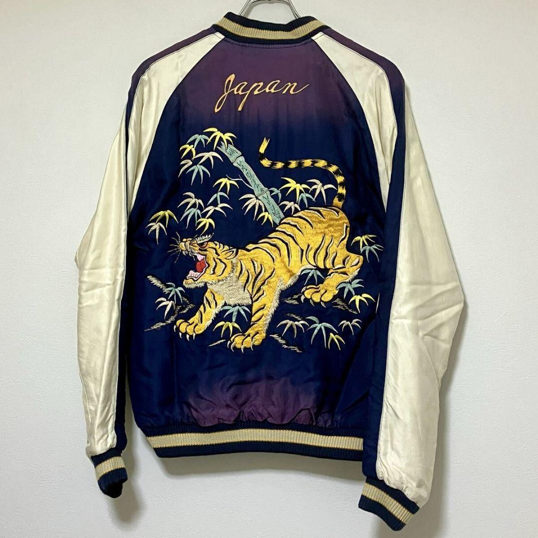 テーラー東洋 エイジングモデル スカジャン 鷲×竹虎/Mサイズ