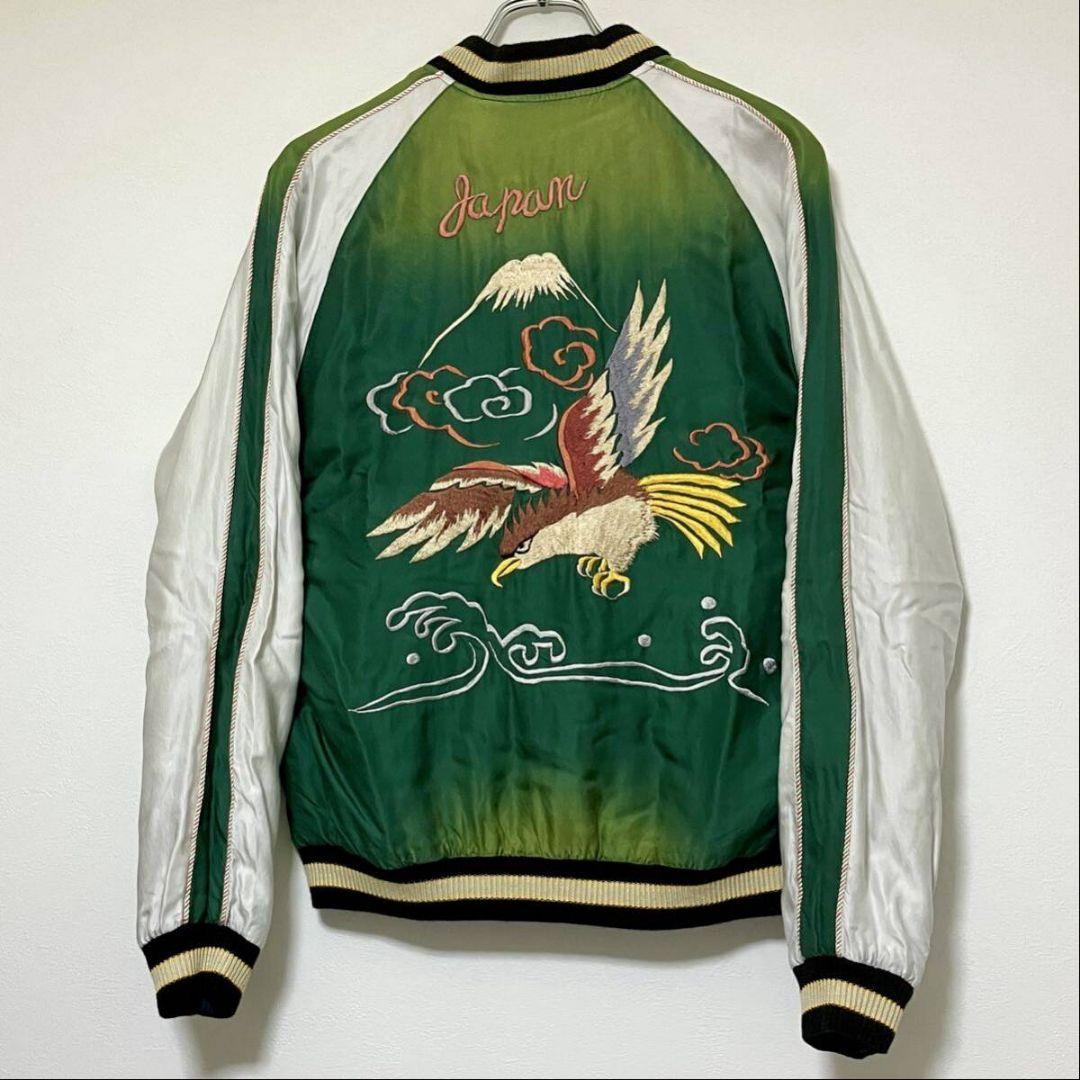 テーラー東洋 エイジングモデル スカジャン 鷲×竹虎/Mサイズ