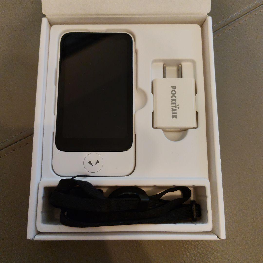 【ハイエンドモデル】Pocketalk S2 Plus ホワイト【極美品】