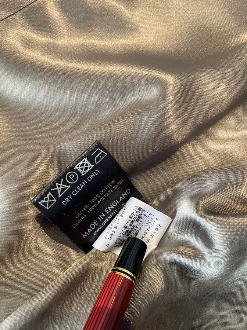 GRANDELL コート　36 グレンフェル ステンカラー バルマカーン