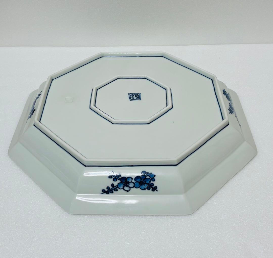 平戸三川内焼 平戸松山窯 祥瑞手 染付捻り吉祥文様 八角大皿31cm