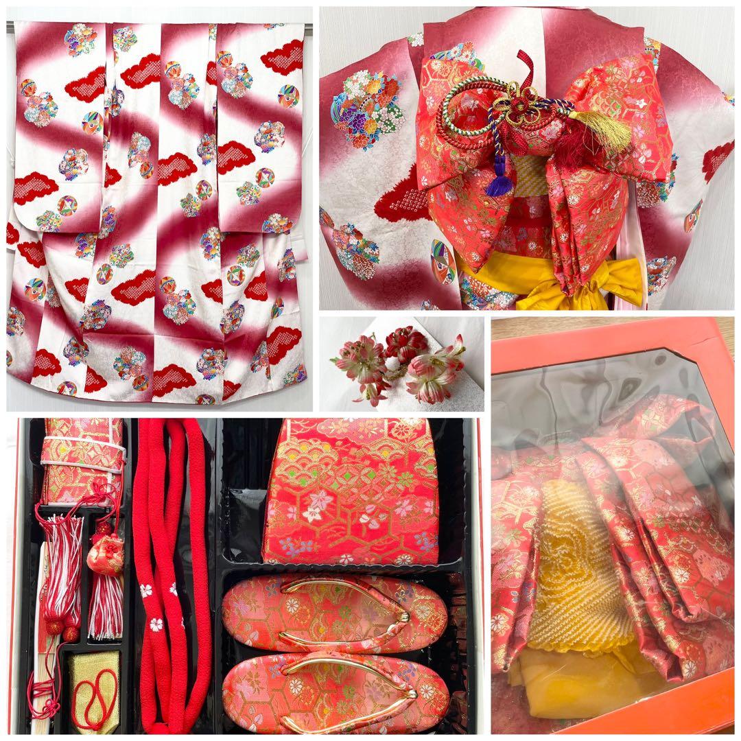 七五三 女の子 七歳用　正絹　部分絞り　古典柄　振袖　セット