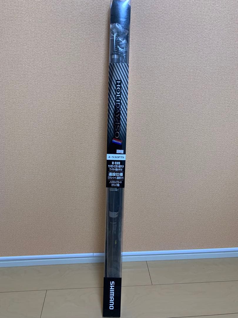 （新品未使用）SHIMANO HOLIDAY ISO 磯竿 4-530PTS